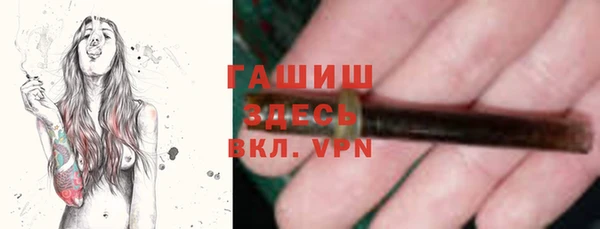 таблы Алексеевка
