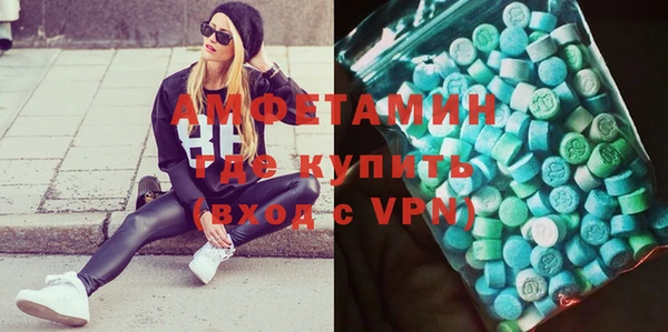 сатива Алзамай