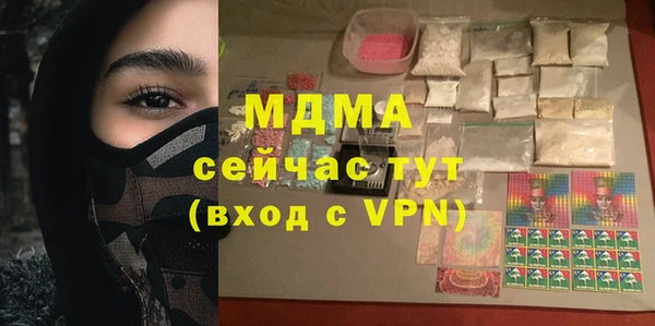 таблы Алексеевка