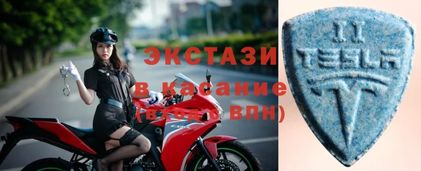 таблы Алексеевка