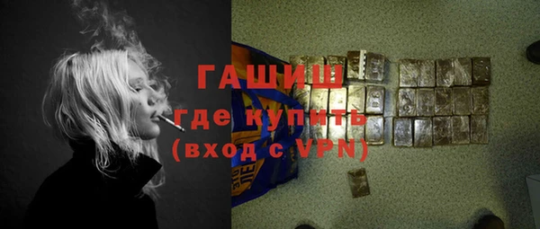 сатива Алзамай