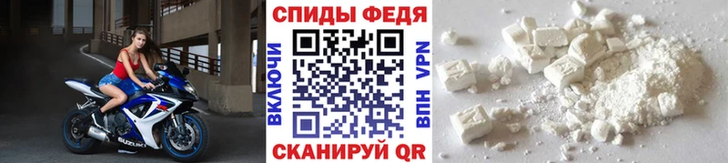маркетплейс как зайти  Чадан  Метамфетамин Methamphetamine  мега ТОР 