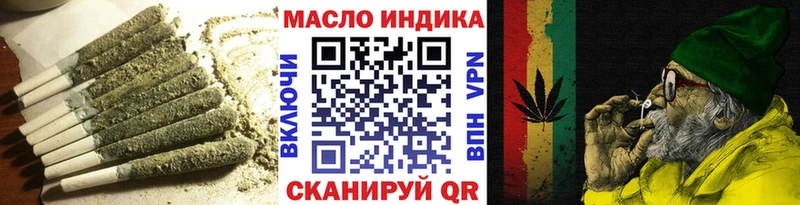 наркошоп  Чадан  Дистиллят ТГК Wax 