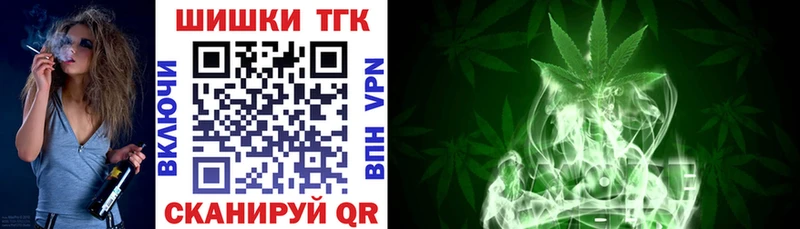darknet клад  наркотики  Чадан  Бошки Шишки ГИДРОПОН  omg ссылка 